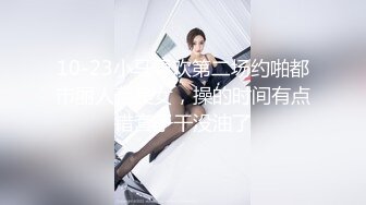 STP17878 摄影大师拒绝融化的冰大尺度作品【雪莉酒最新终极调教按摩棒绝顶刺激G点连续潮吹】