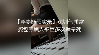 风骚网红反差模特『娜依灵儿』高价售卖定制粉红小护士 口交假屌淫语骚话不断