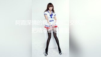 2024年流出，推特小美女，【一只小怪兽@wsyzxgs】，退圈福利姬，极品小美女，全裸露出，多人运动 (1)