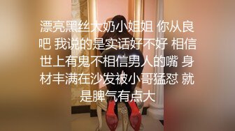 30岁极品良家女神舞蹈老师肤白如玉浅笑