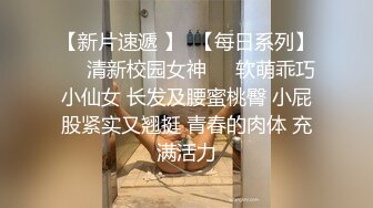 (预览版) 韩国超大尺度同志电影：菜鸟男主混迹鸭店,最后逆袭成大佬,帅气的同事操个遍