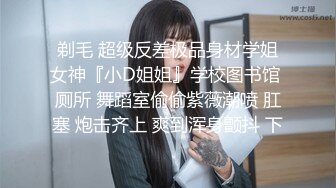 天美傳媒 TMW175 咖啡廳SEX全紀錄 魏喬安