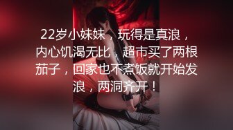 漂亮短发小少妇口活一流，又骚又会玩，掰开豹纹内裤主动撩鸡巴插入