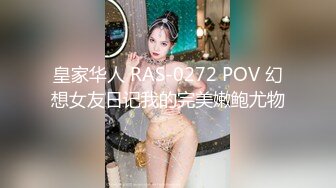 (麻豆傳媒)(db-020)(20240721)ecup女孩的仕女按摩