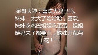 18岁学生制服女友口交后被颜射 (2)