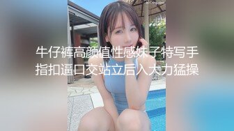 探花胖哥酒店高端约炮个长得像明星的精灵女