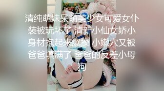 漂亮少妇 啊啊 痛痛 还是真鸡吧插着舒服 开档黑丝情趣衣 在家被无套输出