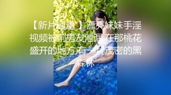 【推特巨乳激操性爱】万粉巨乳萝莉女神『红豆包』与野叔啪啪后入3P私拍流出 爆乳乱颤 视觉超震感