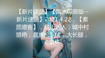 ⚫️⚫️最新X-ART收费精品，乌克兰炙手可热极品女神【西比尔】被突然送来的一大束玫瑰花给征服，啪啪画面唯美诱人4K原画