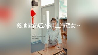 91大神酒店猛操大一美女高清露脸完整版