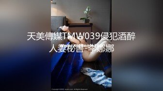 杏吧传媒 疫情爆发小区被封 不能上班没有收入 美女用肉体来抵房租