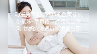 济宁周边女粉丝