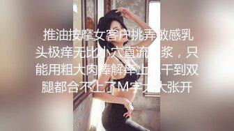 ❤️品学兼优小母狗❤️女高学妹不好好学习被金主爸爸带到酒店操小骚逼，性感黑丝剪开羞耻小洞洞 衣服不脱直接爆操