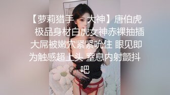 蜜桃传媒 PMC-050 哥哥教傲慢的妹妹什么是尊重