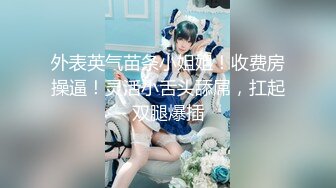 东京爱欲故事EP2.明日香.快感炸裂四度高潮.麻豆传媒映画原创伙伴兔子先生