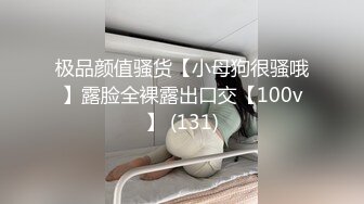 長治傳媒 CZ0008 無助的人妻 少婦被歹徒強占了身體 夏雨荷