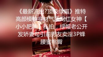 5/20最新 风韵美女大奶嫩逼诱惑秀紧身牛仔裤慢慢脱掉内裤VIP1196