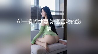 变态嫖客网络约炮孕妇援交美眉要在浴室里啪啪