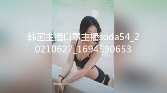 2023-10-17酒店偷拍好菜都给猪拱了JK女友被胖男友按头爆插口爆