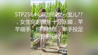 另类3P苗条白嫩美少女菲儿在野外树林小溪中被2个男人玩空气好又凉快又刺激1080P高清原版