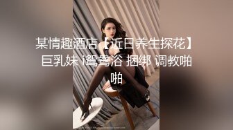 麻豆传媒最新上映 MMZ0014 新素人导演街头搭讪清纯美少女金钱利诱拍摄AV 郭童童