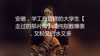 做你的胯下猫黄发高颜值萌妹子啪啪，情趣学生制服扣弄粉穴毛毛浓密，口交侧入猛操呻吟声很嗲