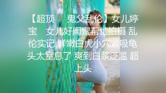 Al&mdash;安妮&middot;海瑟薇无码口爆