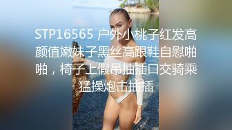 天美传媒联合出品-TM0013-吃不完的早餐-突袭爆草大奶子女友