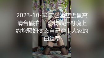 十一月新流出大神潜入水上乐园更衣室移动偷拍泳客更衣❤️连体泳衣美女VS戴隐形文胸的巨乳美少妇.