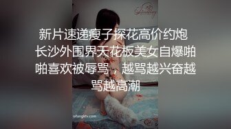 -颠鸾倒凤 连连几回 第一部