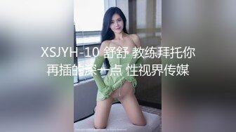 居家型年轻小夫妻啪啪自摄,小媳妇女仆装诱惑,这肥臀大屁股后入真带感啊