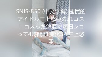 郑州柳腰小女友