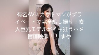 艳遇174大长腿青岛妹子