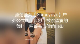 【庄青莼】还在哺乳期清秀美人妻，挤出奶水自己尝尝，无套内射，生过娃的女人已经彻底放开了 (3)