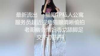 你不读书去混社会？那就不要怪人给你下药迷翻后带回酒店 几个小混混轮番上场干骚逼了