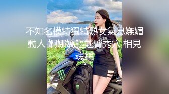 窮人女神，有錢人母狗！女神級模特身材在校大學生愛慕虛榮，私下被金主包養各種輕調玩肏