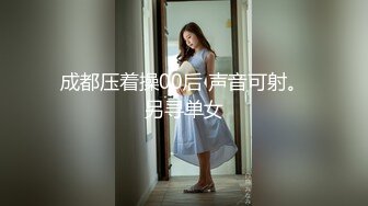 二个小母狗