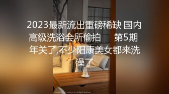 2023-11-11新流出安防精品❤️蛇精脸典型的绿茶婊拿着假阳具和按摩棒来和情人赴约打炮很不耐操哇哇叫