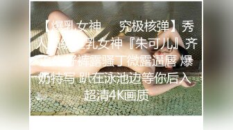 这大哥看着老实还会叫小姐 你是不是经常锻炼 这纯粹只是在交配 不是爱爱 最后那一击把小姐姐给弄懵逼了