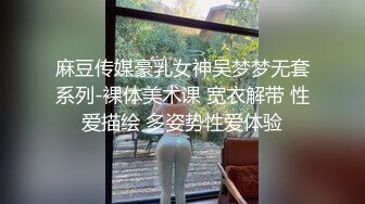 《职业钓屌人》非常牛逼的巨乳女探花户外四处勾搭农民，环卫工，最后和个70岁的大爷乳交野战啪啪