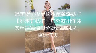 【自整理】P站Markymegann 外出时 偷偷控制老婆的跳蛋 让她淫水直流  最新大合集【92V】 (44)