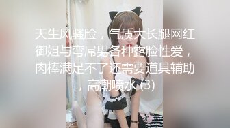 自录无水~激情名场面~颜值嫩妹~P5【狂乱女团】轮流狂操~丝袜美腿~前后夹击~场面刺激【34V】 (19)