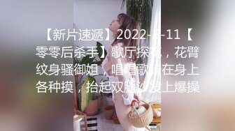 后入极品身材学妹