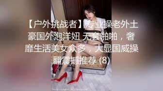 推特19万粉丝童颜天花板美妖TS「鱼籽储存器」付费资源 高级名媛美妖黑丝手套吃鸡巴玩弄蛋蛋满脸诱惑看着你