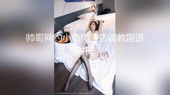 ⭐偷情小骚货⭐19岁女大学生男友性功能不好 找我求安慰，自己翘起小屁股迎接大鸡巴冲刺，最后拔射嘴巴 口爆吞精