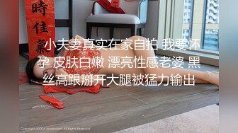 STP28745 极品良家洗脚妹，激情继续再干一炮，后入撞击大肥臀，尽情输出爽翻