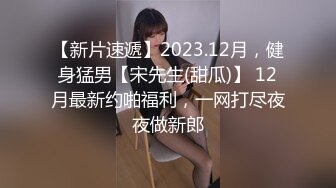 推_特网_红摄影大师自己的媳妇成为他的模_特⭐极品大长腿气质御姐⭐各种露出唯美私拍人体艺术