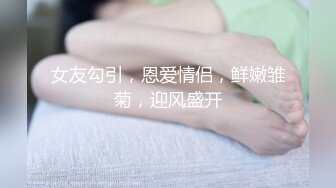 【骚逼会呼吸夹断小鸡鸡】极品反差美骚妇与男友日常性爱自拍骑乘猛操坐J8 淫叫不止 屁股打红了 (6)