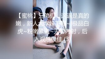 大神尾随偷拍美女裙底风光❤️棕色开叉裙身高170 极品美女盏灯底下抄底白内内