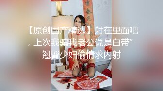 国产主播-超极品女神果冻泡泡大合集【99V 】 (25)